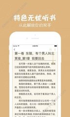 亚搏手机版APP官方